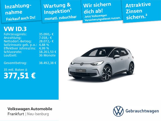 VW ID.3 1.001 km 35.090 &euro; Neu-Isenburg 63263