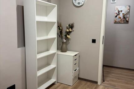 Gewerbeobjekt Frankfurt am Main Ostend - 800&euro; | Angebot:24816967