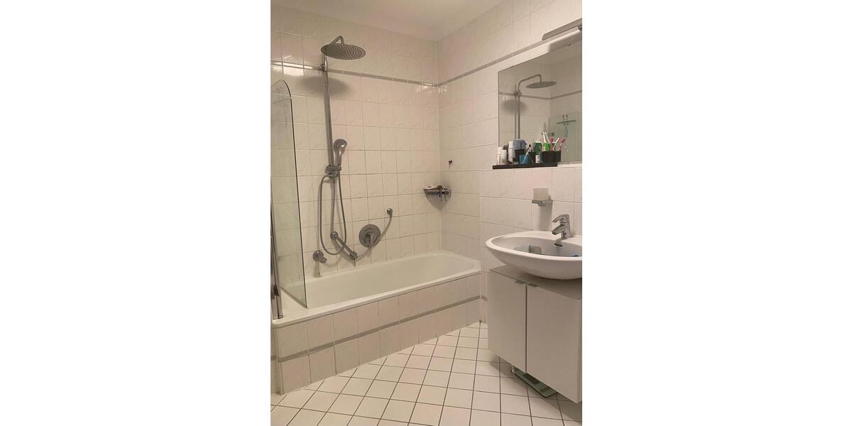 Etagenwohnung Frankfurt am Main Niederrad - 3 Zimmer, 82 m&sup2;, 1.860&euro; | Angebot:25648807